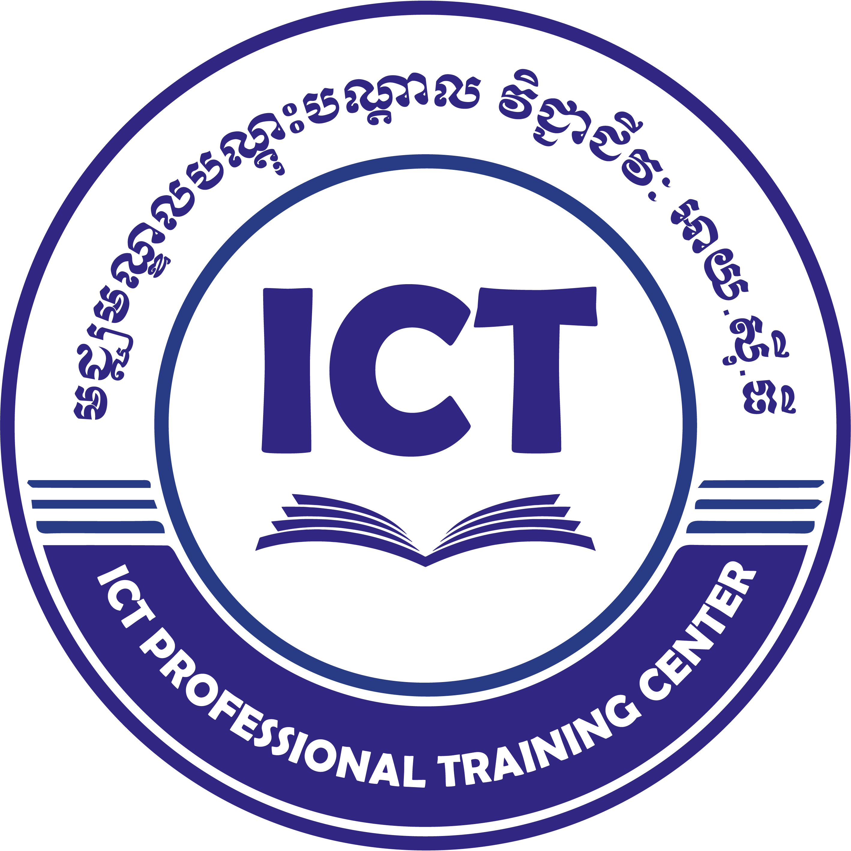 ICT Professional Training Center logo